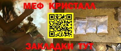 марки lsd Сланцы
