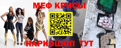дистиллят марихуана Славгород
