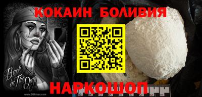 марки lsd Сланцы