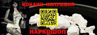 дистиллят марихуана Славгород