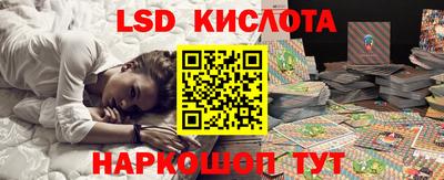 дистиллят марихуана Славгород
