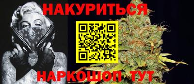 марки lsd Сланцы