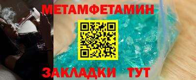 марки lsd Сланцы