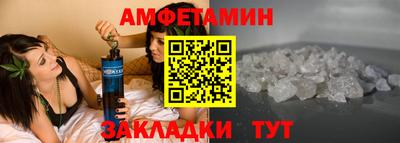 дистиллят марихуана Славгород