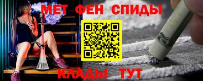 марки lsd Сланцы