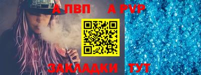 дистиллят марихуана Славгород