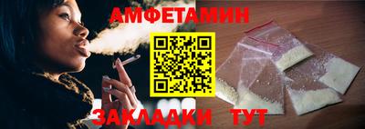 марки lsd Сланцы