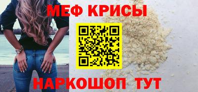 дистиллят марихуана Славгород