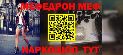 дистиллят марихуана Славгород