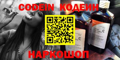 марки lsd Сланцы